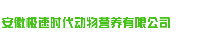 npm-w2_npm-tt2_smt貼片機(jī)租賃__smt二手貼片機(jī)_-高枕科技(深圳)有限公司